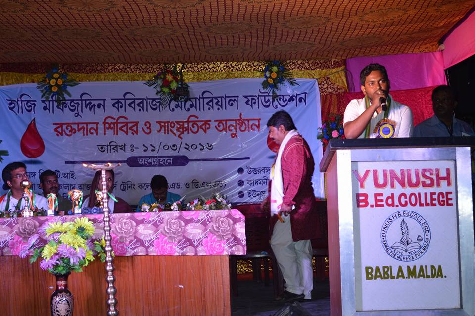 Blood donation camp and cultural programme